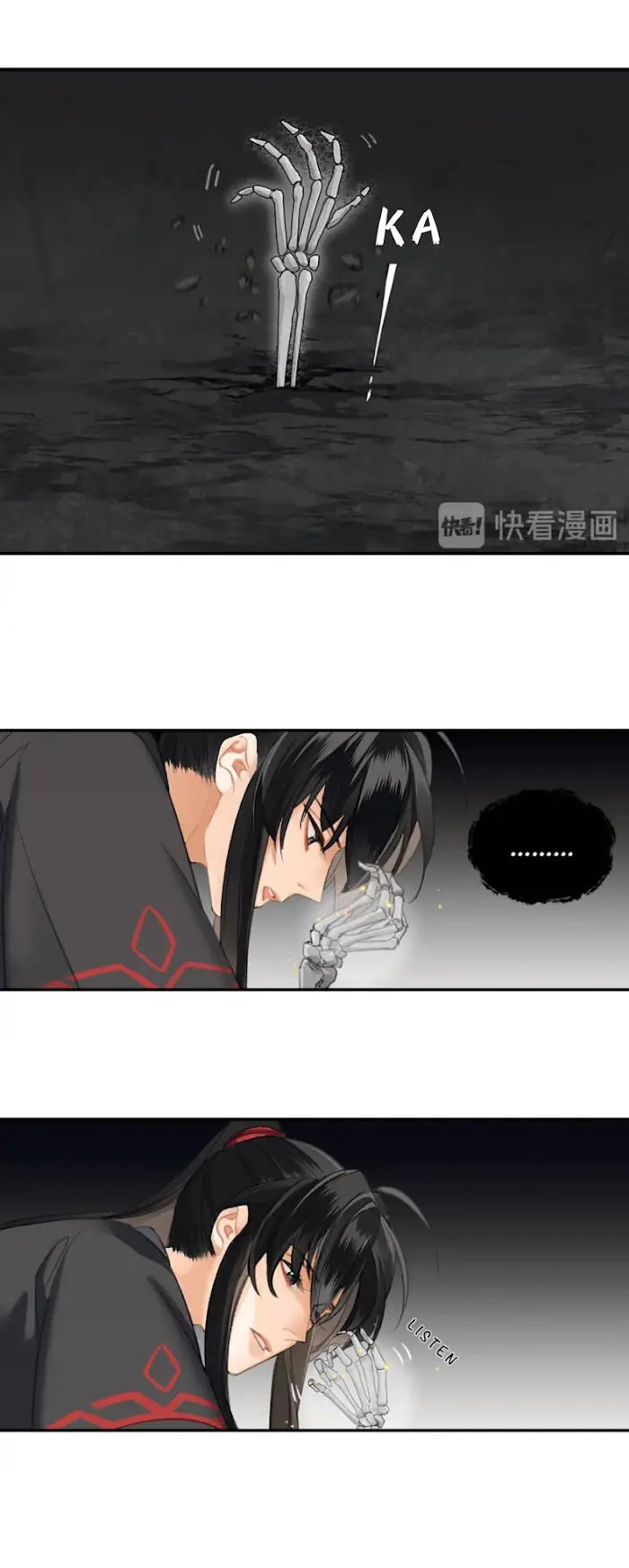Mo Dao Zu Shi Chapter 181 image 12_optimized